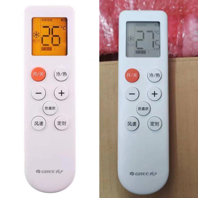 适用于原装格力空调遥控器YBBOFB YBB0FB 屏幕背光 按键语音提示