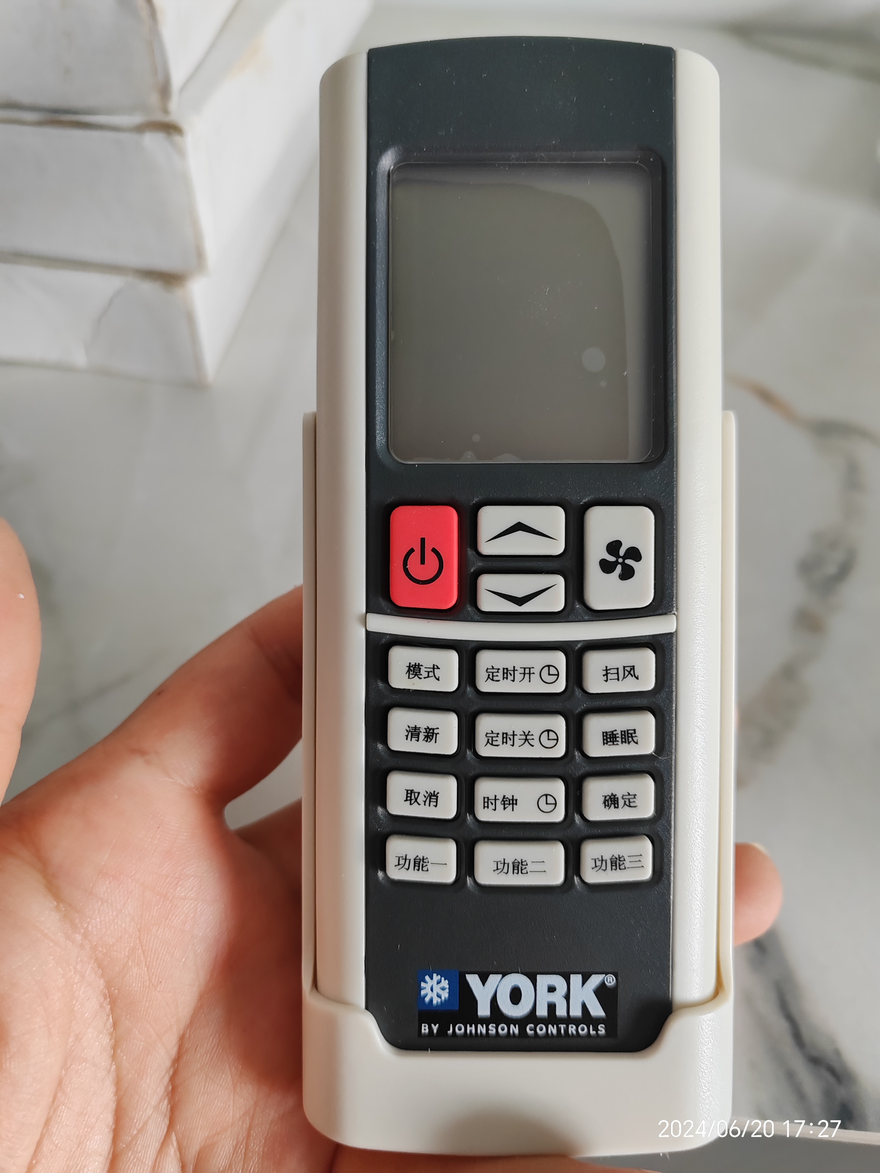 适用原装约克中央空调 879190无线遥控器 YDCC YDCK YRCD YGOH