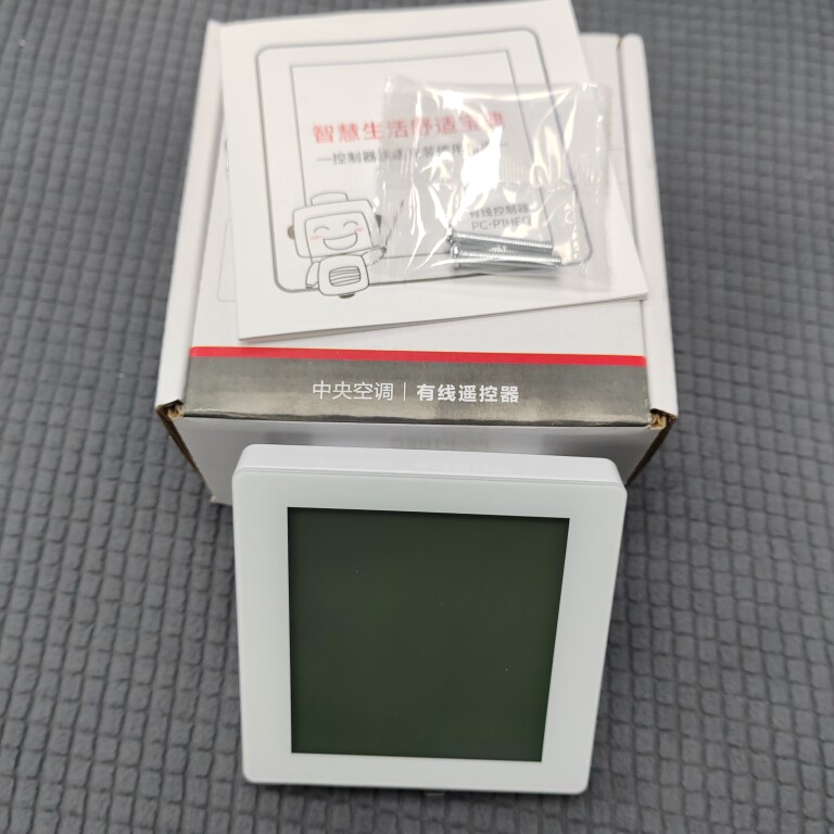 适用于日立中央空调线控器 pC-P1HEQ 日立二线通用
