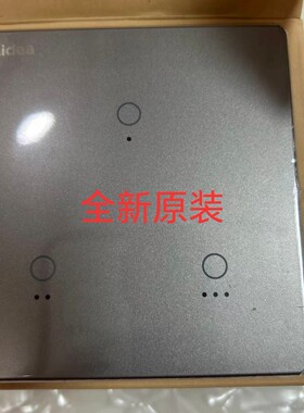 适用于全新原装正品美的三路灯光开关(零火) 太空灰 D1ZDK-3
