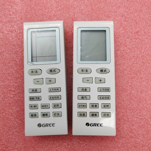 适用于原装格力空调遥控器 YBOF4 通用Y502S YB0D 通用y502s遥控