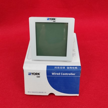 原装线控器 适用于约克新风 VRF 系列 YCEA203CWQ 有线遥控器面板