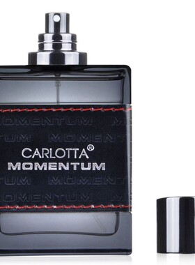 CARLOTA/奕香法国香水气势男士香水持久淡香100ml古龙水