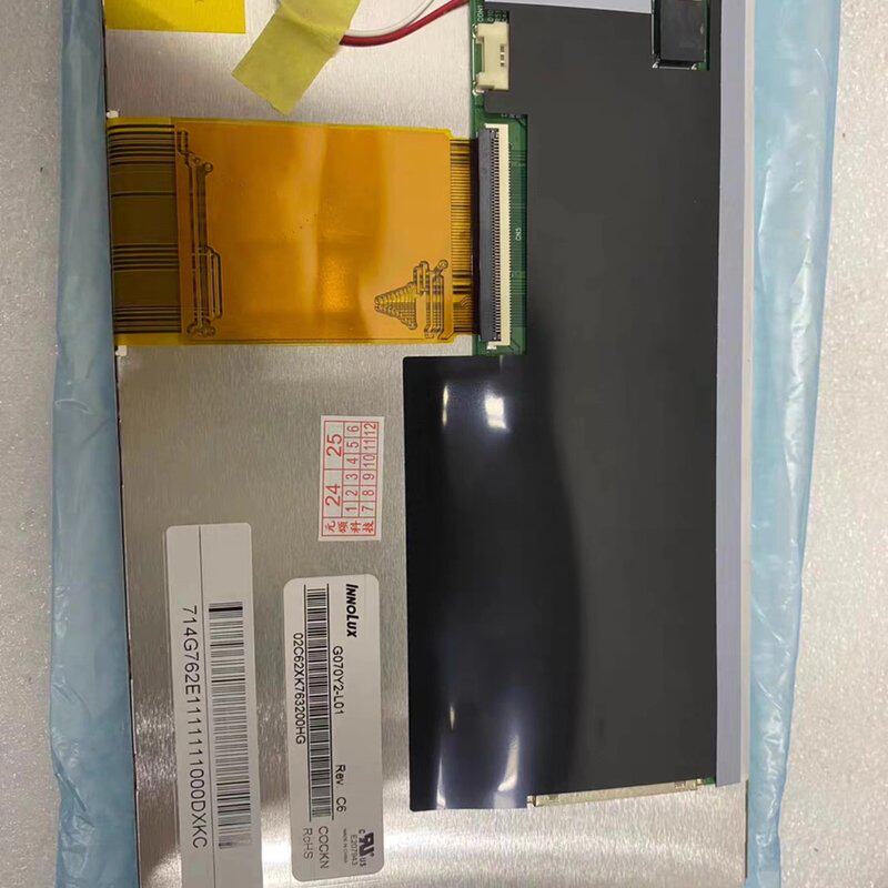 可维修奇美7寸液晶屏G070Y2-L01议价议价