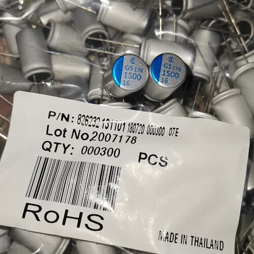可维修1417个16v1500uf金山固态电容10*16。原包装，议价