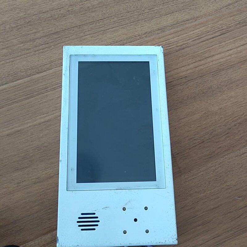 可维修易触自动售货机 7寸工控一体机议价