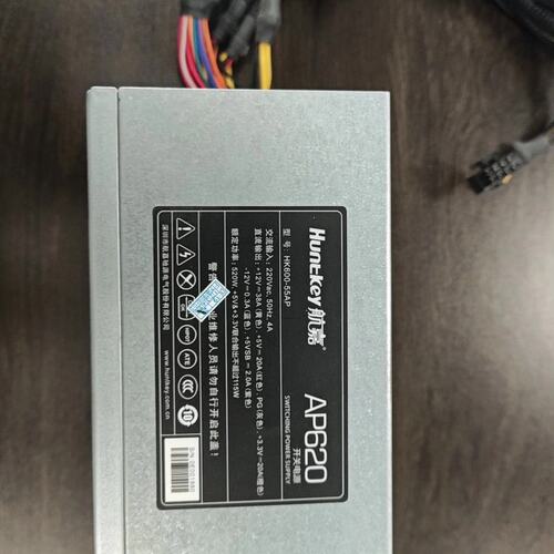 可维修电源航嘉AP620。520W Cpu供电双4+4 显卡接议价
