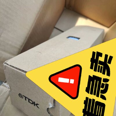 可维修4个 德国inpower 电容UHPC议价
