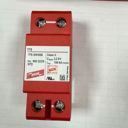 可维修浪涌保护器 DEHN TFS SN1638德国盾牌防雷 全议价