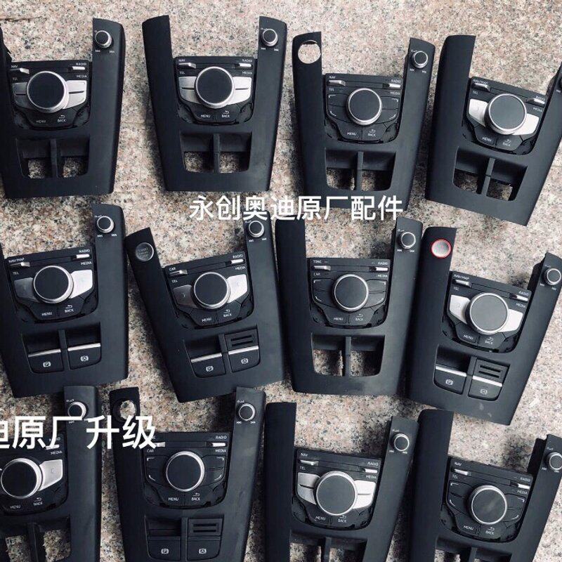 可维修奥迪s3a3 mmi中文手写面板8v0919614BM 原厂议价