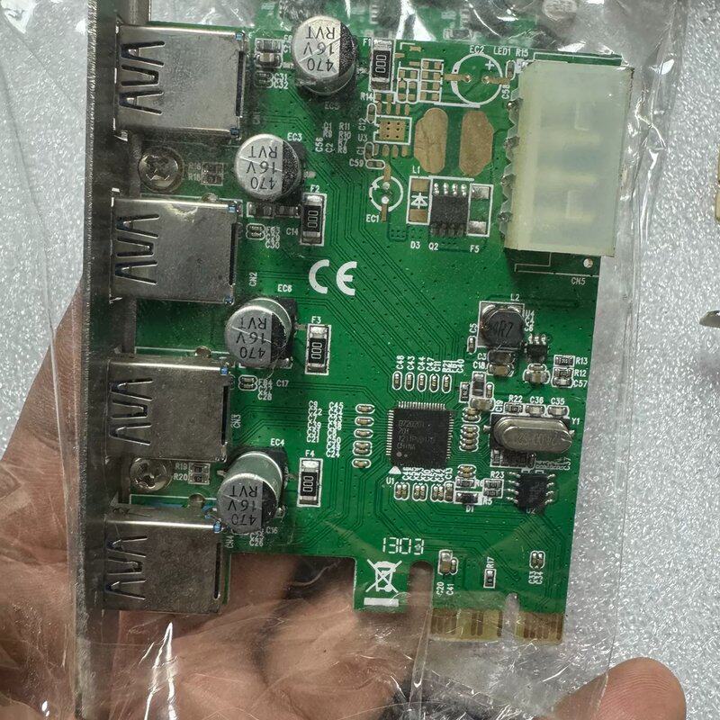 可维修西霸FG-EU306B-3-BU01,一共有五片如图所示,成议价