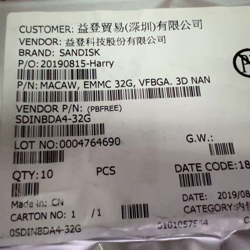 可维修SDINBDA4-32G 闪迪SANDISK EM议价