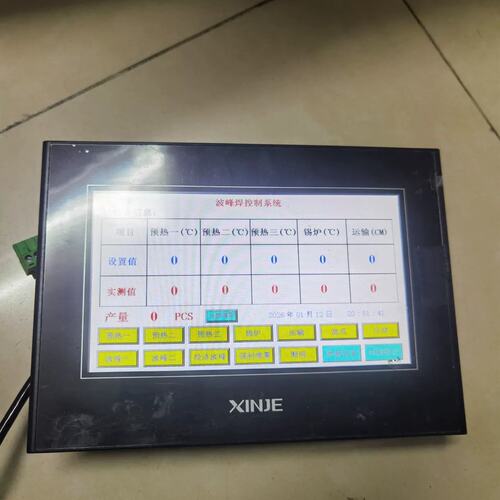 可维修信捷触摸屏TG765S-MT，DC24V 4W，保护膜完好，议价