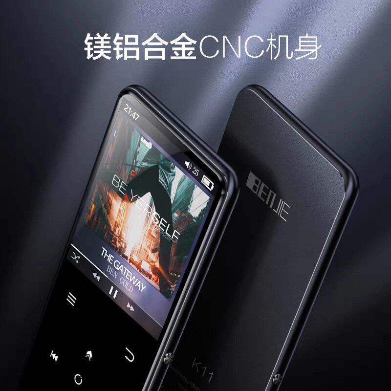 可维修BENJIE 炳捷 K11 音乐播放器mp3 mp4议价