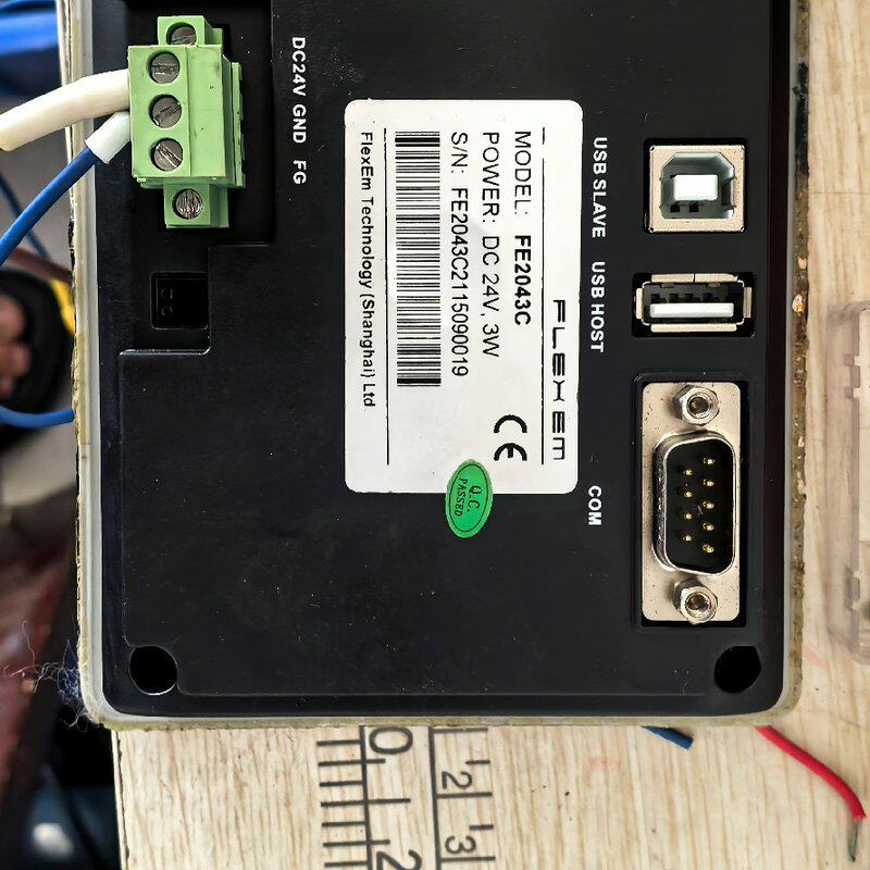 可维修繁易flexem FE2043C触摸屏 正面有点胶议价