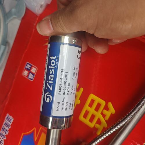 可维修齐亚斯Ziasiot压力传感器PT4626-3M-18/18议价