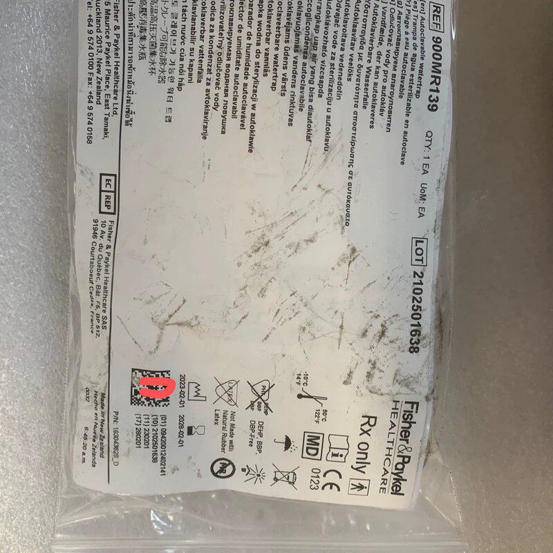 可维修费雪900MR139水杯,东西是的,包装袋有些脏,介意者议价