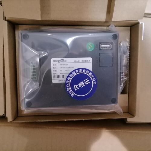 可维修昆仑通态触摸屏，TPC4013El，一路485，一路232，议价
