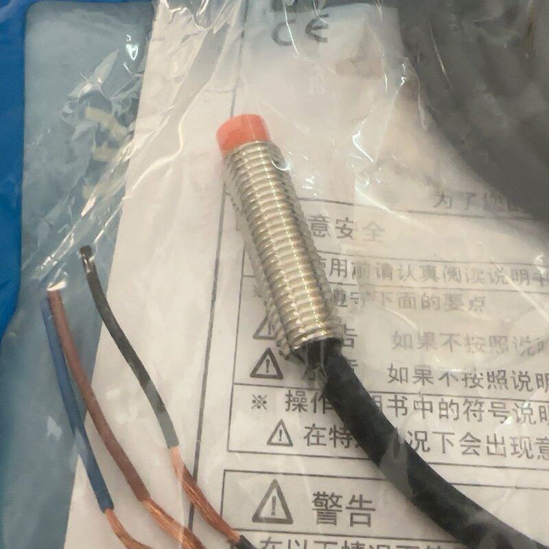 可维修奥拓尼克斯接近开关PR08-2DP2老包装议价