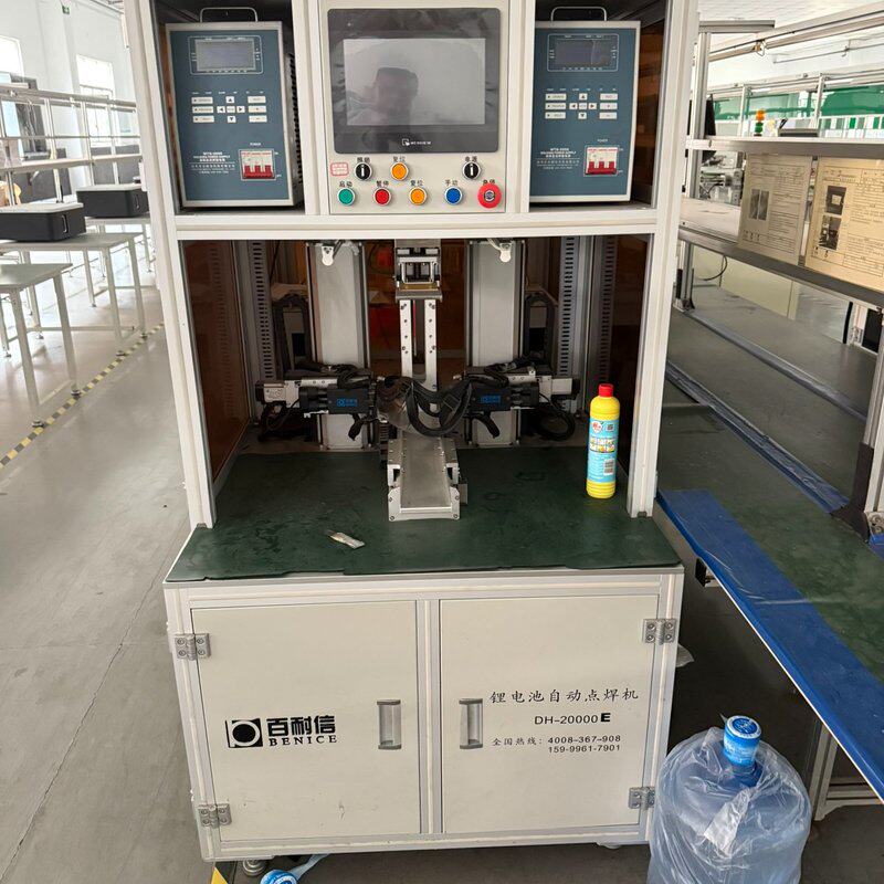 可维修百耐信DH-20000E 三台 私信议价