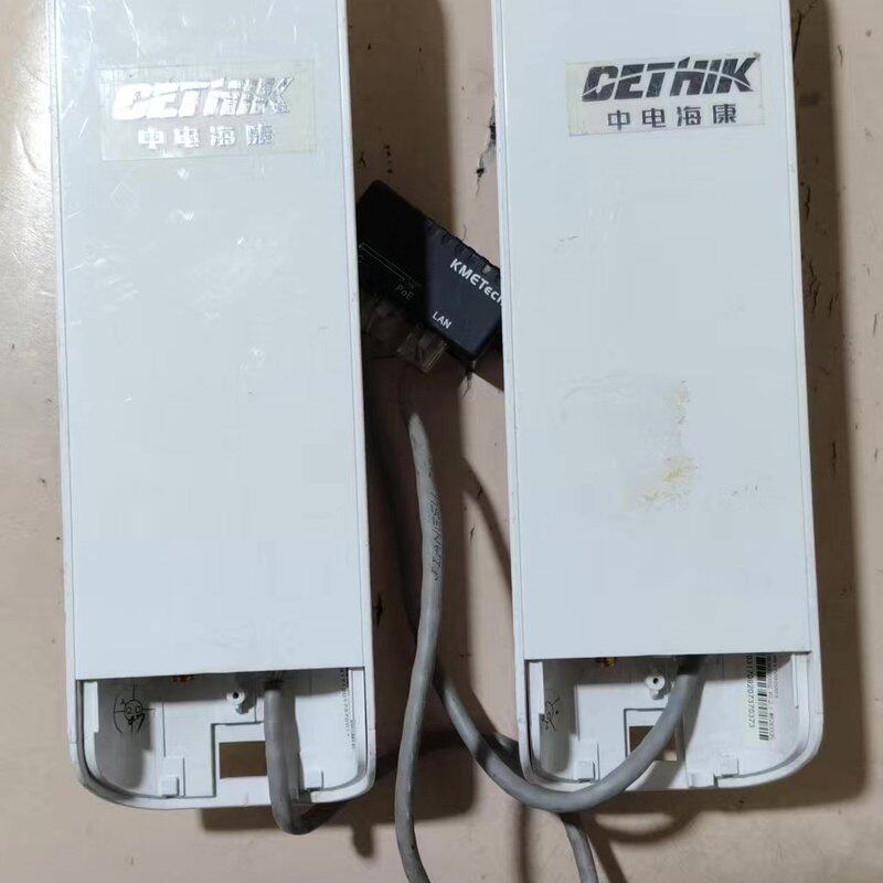 可维修中电海康4G网桥 MR2400GEL，，更换下来的设议价