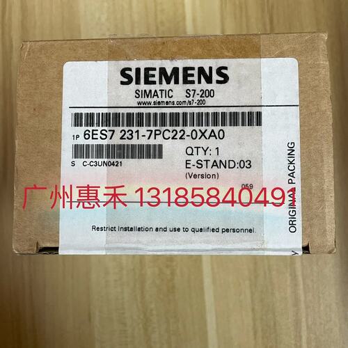 可维修6ES7231-7PC22-0XA0议价