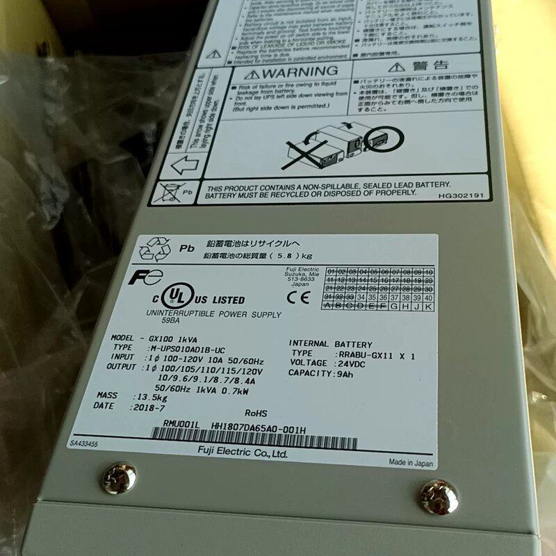 可维修Fuji，UPS电源 不间断电源 GX100 1kVA议价