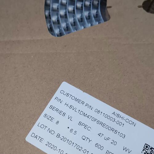可维修5盘20v47uf艾华固态贴片电容。原包装8*6，600装，议价