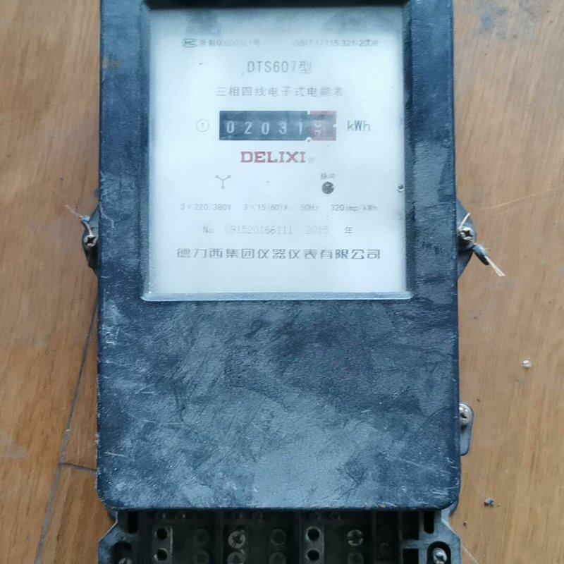 可维修德力西三相四线电表60安有带走议价