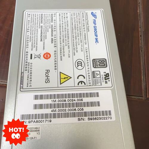 可维修全汉电源型号是PSR800-12A，800W功率/成议价
