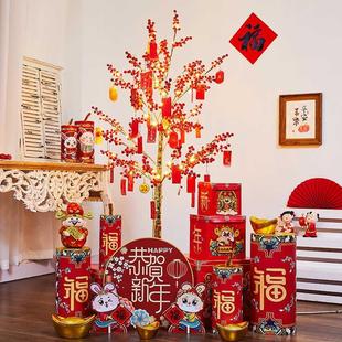 旦摆件春节过新年装 2024龙年元 饰品发光灯树大厅商场店铺场景布置