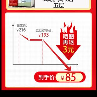 儿童衣柜 加厚收纳柜子储物柜65cm宽塑料整理箱家用置物加高抽屉式