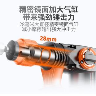 直营电锤电镐大功率冲击钻工业两用家用多功能电锺电钻