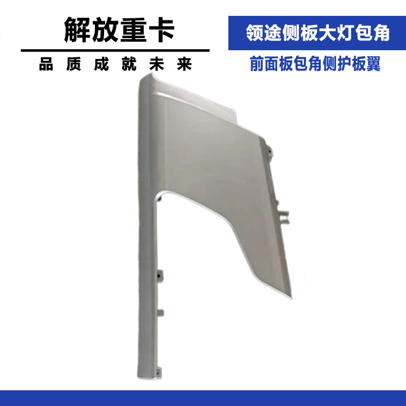 Variant 5965164379778