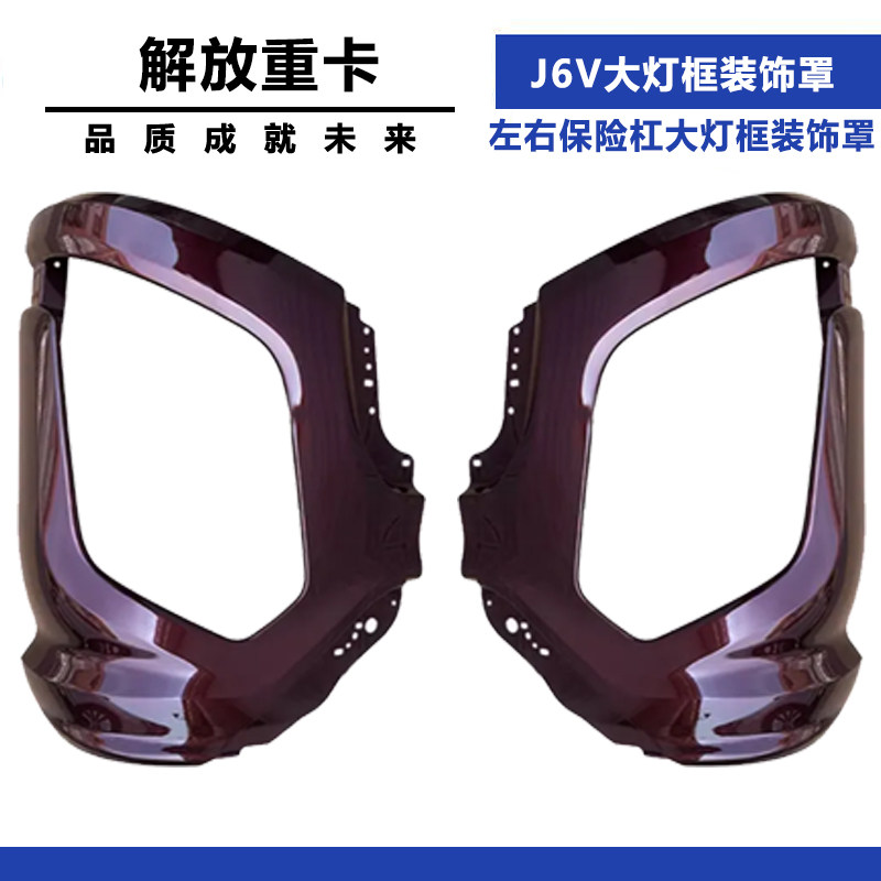 Variant 5773881676038