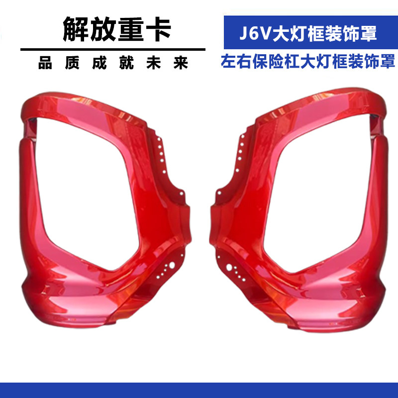 Variant 5773881676035