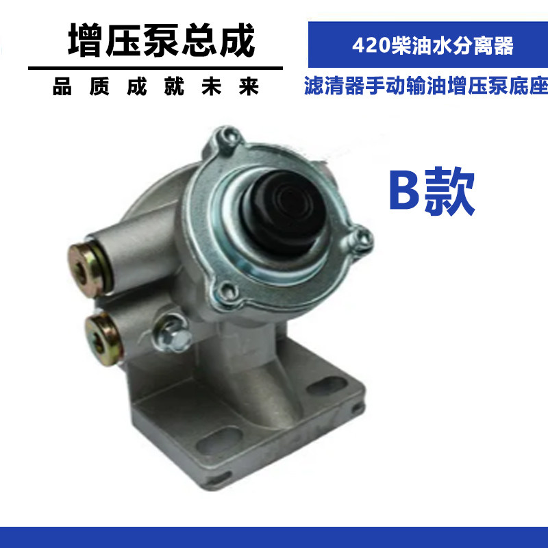 Variant 5941017038059