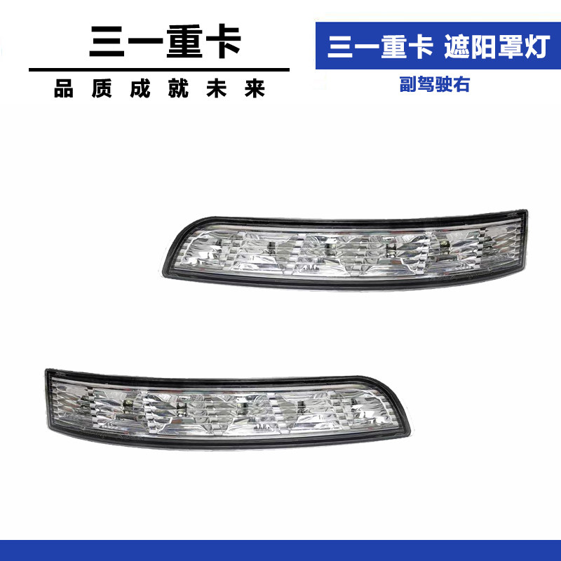 Variant 5796826316343