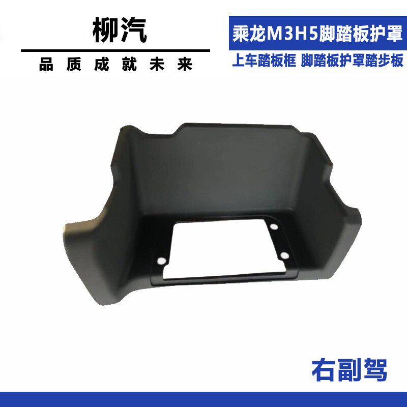 Variant 5832428277612