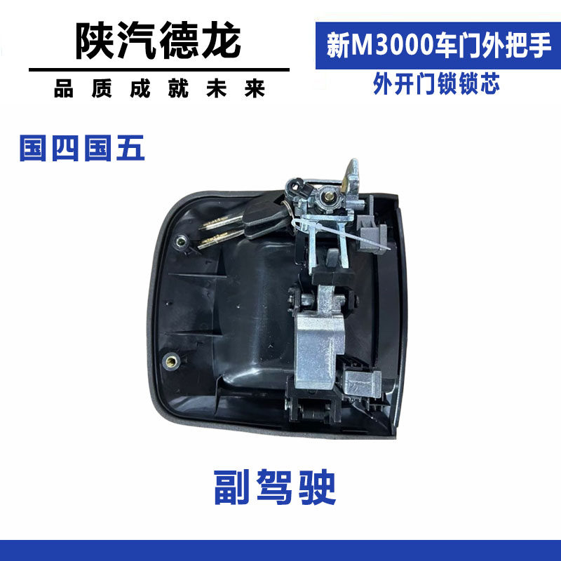 Variant 5997576538492