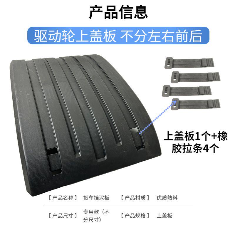 Variant 5773902908143