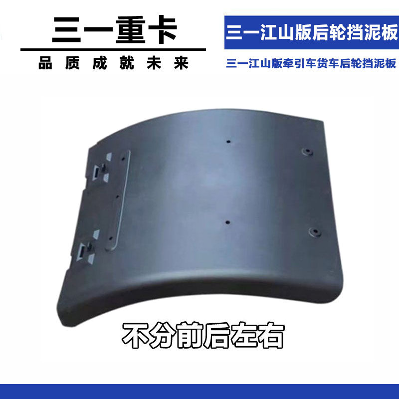 Variant 5942366903840