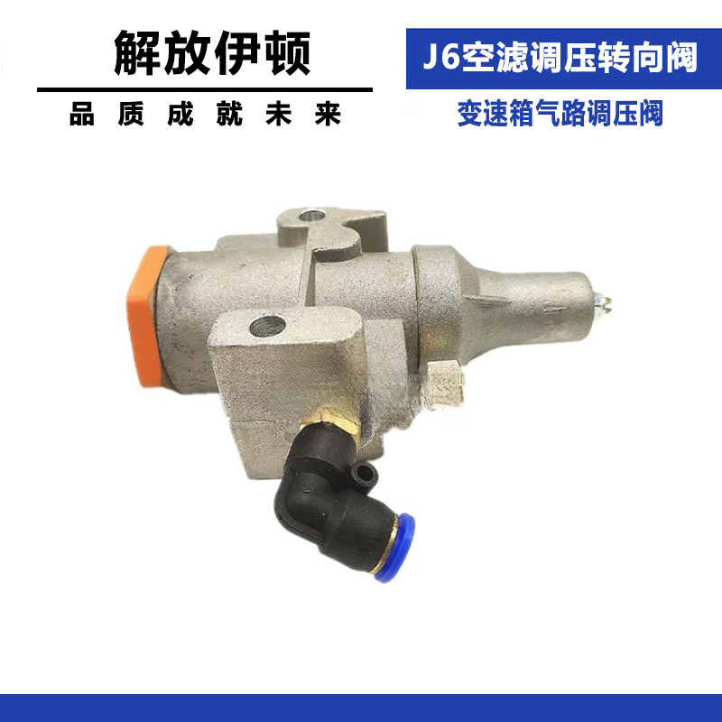 Variant 5965098903968