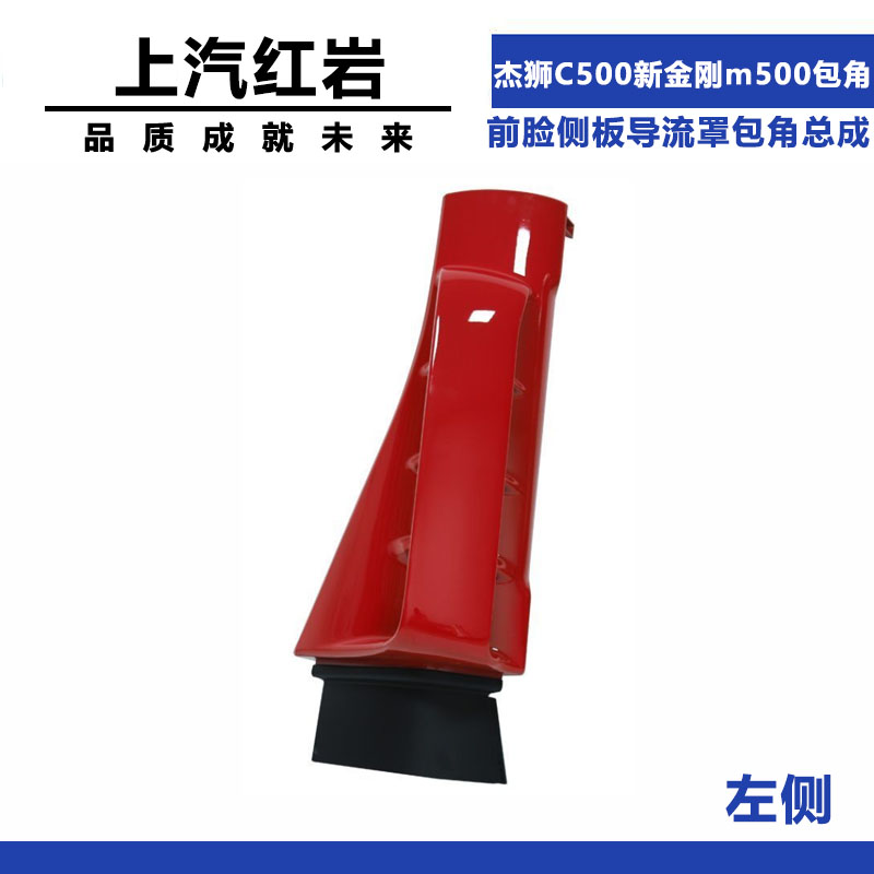 Variant 5832477281761