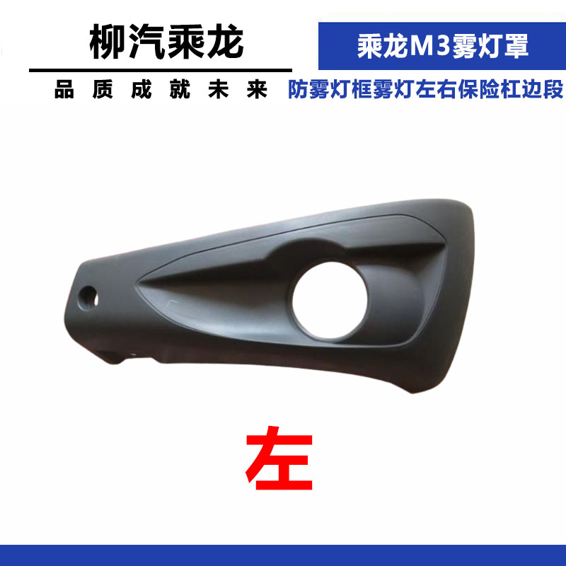 Variant 5965150031223