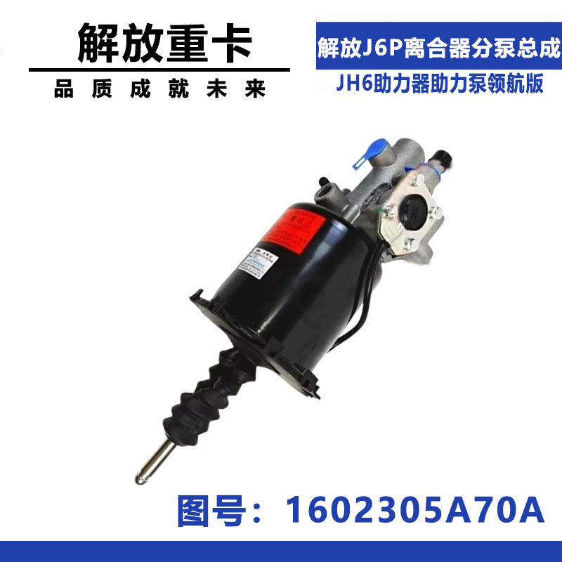 Variant 5832494761062