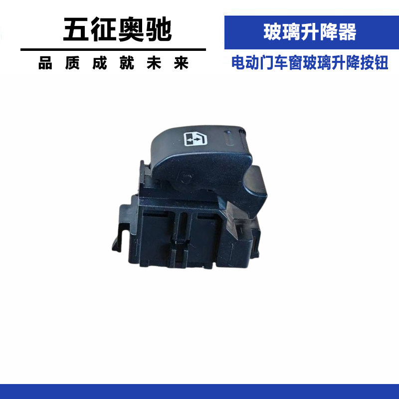 Variant 5796880504243