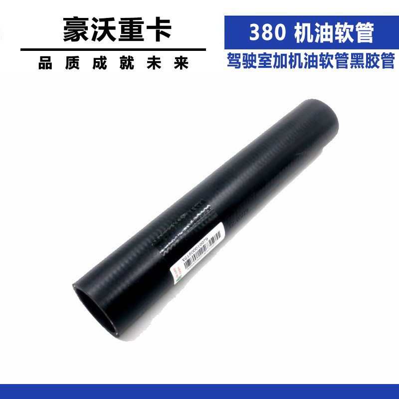 Variant 5798707309879