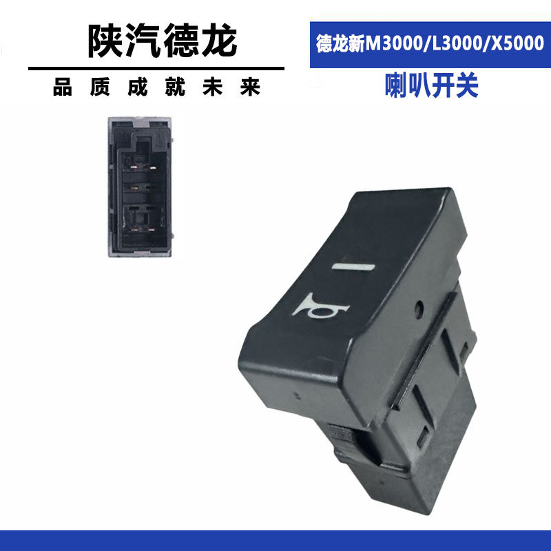 Variant 5832478817576