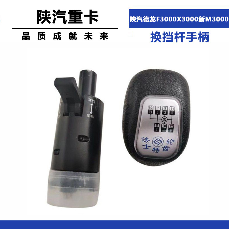 Variant 5773922444462